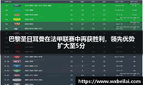 ub8优游官方网站