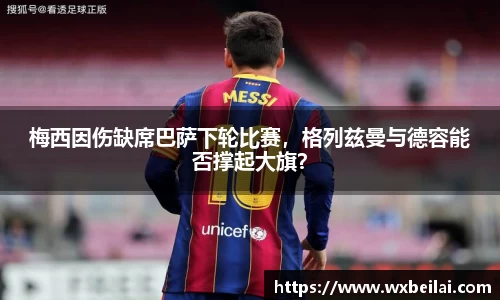 ub8优游