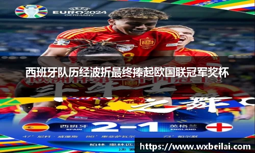 ub8优游平台