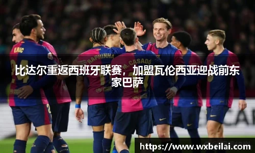ub8优游官网