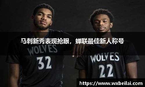 ub8优游官网