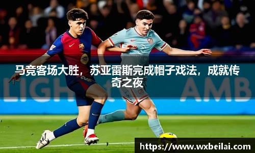 ub8优游平台