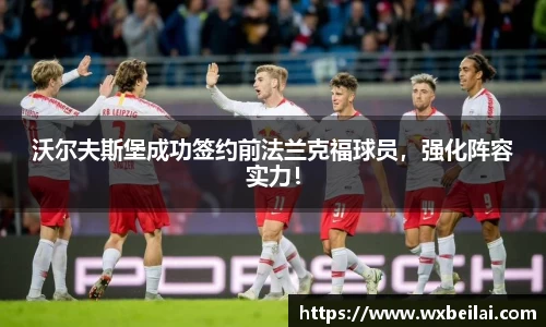 ub8优游官方网站