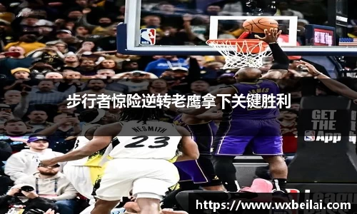ub8优游平台
