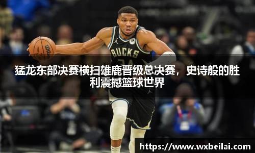 ub8优游