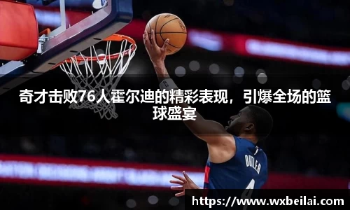 ub8优游