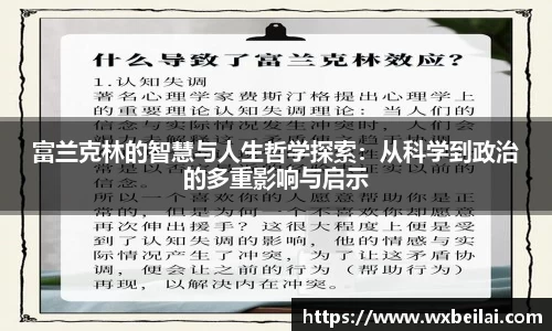 ub8优游