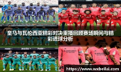 ub8优游官网