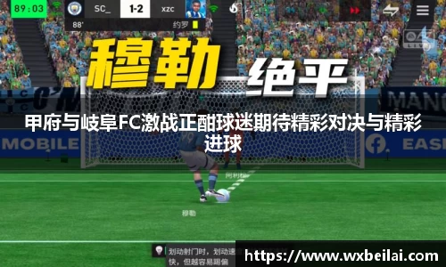 ub8优游平台