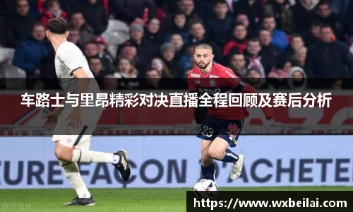 ub8优游官网