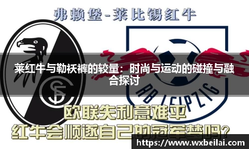 ub8优游官方网站