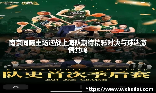 ub8优游平台