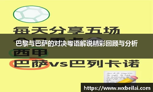 ub8优游官网