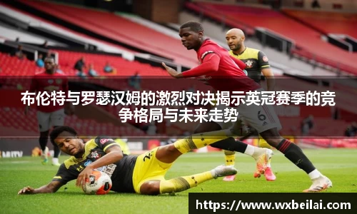 ub8优游平台