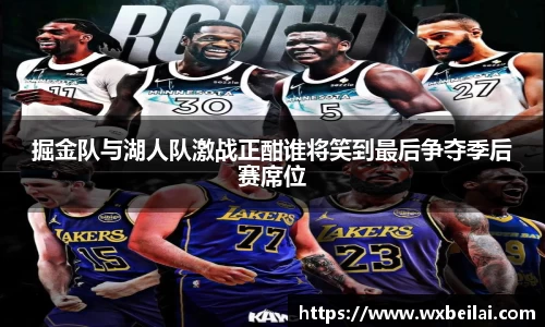 ub8优游平台