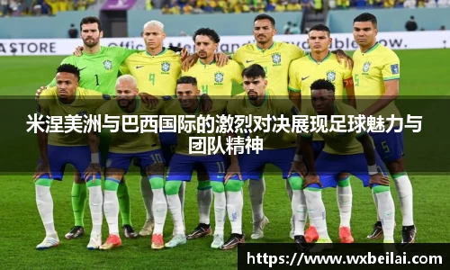 ub8优游