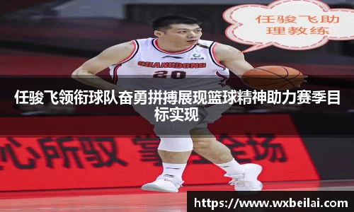 ub8优游官方网站