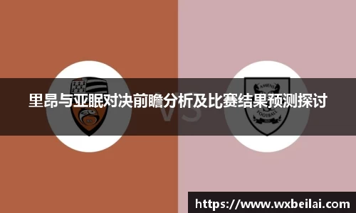 ub8优游官方网站