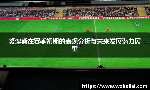 ub8优游官网