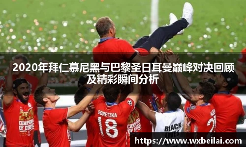 ub8优游平台