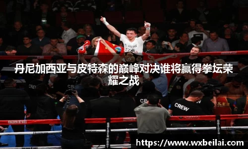 ub8优游官网