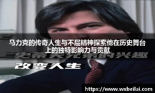 ub8优游官网