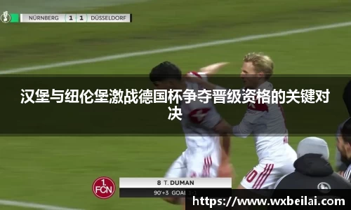 ub8优游