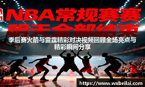 ub8优游官方网站