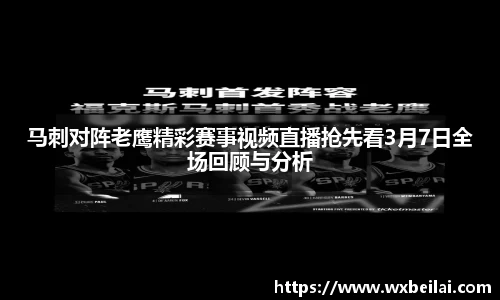 ub8优游官方网站
