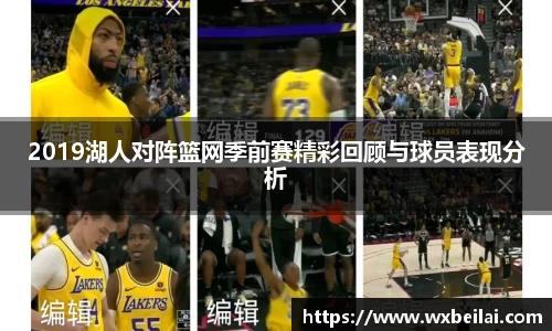 ub8优游官网