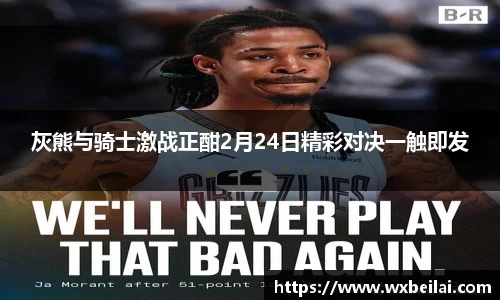 ub8优游平台