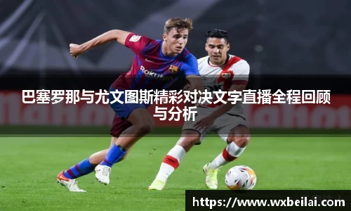 ub8优游平台