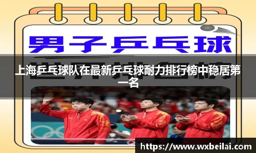 ub8优游官网