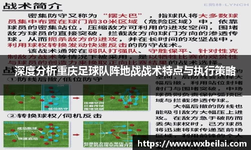ub8优游平台