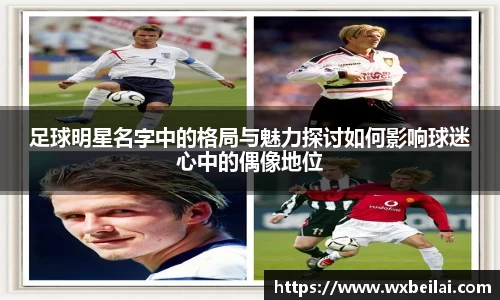 ub8优游官网