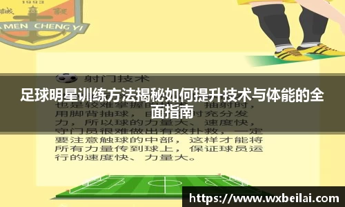 ub8优游官网
