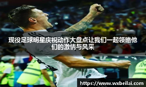 ub8优游官方网站