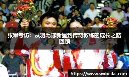 ub8优游官方网站