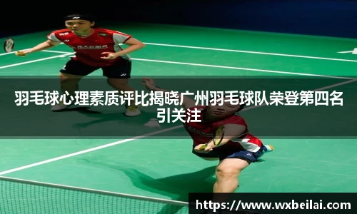 ub8优游官方网站