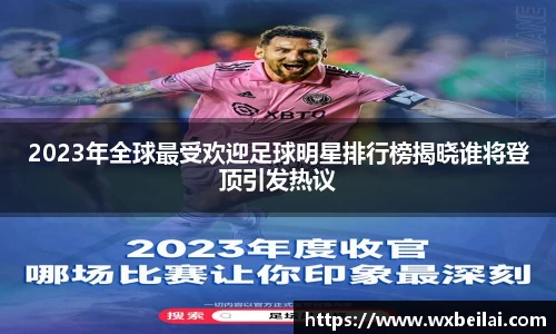 ub8优游官方网站